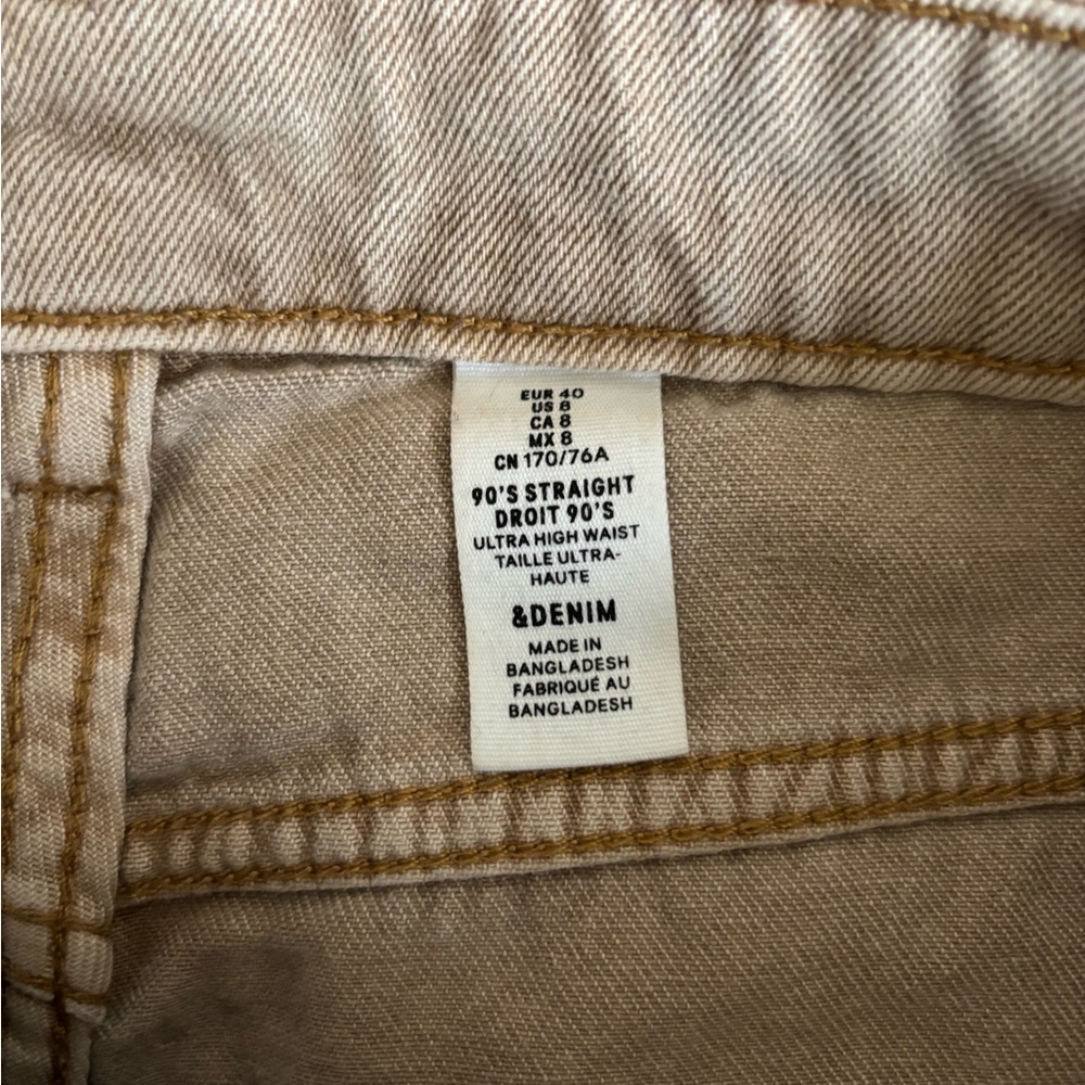 Khakis - Picture 3 of 3